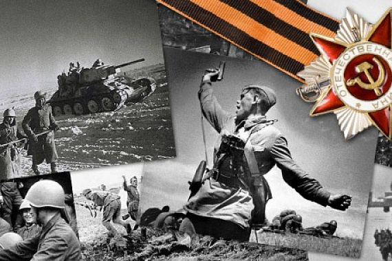 Победили тогда - победим и сейчас: историческая память как щит от повторения геноцида